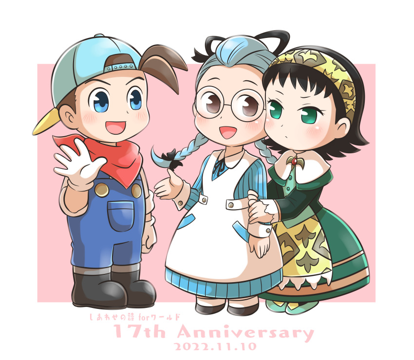 1boy 2girls :d absurdres anniversary aogaeru_(pixiv46613656) apron aqua_hair aqua_headwear arm_hug backwards_hat bandana baseball_cap black-framed_eyewear black_bow black_footwear black_hair black_ribbon blue_dress blue_eyes blue_overalls blue_pants blush bokujou_monogatari bokujou_monogatari:_shiawase_no_uta_for_world boots border bow braid brooch brown_eyes brown_hair buttons capelet closed_mouth collared_dress commentary_request copyright_name dated dia_(bokujou_monogatari) dress gina_(bokujou_monogatari) glasses gloves green_capelet green_dress green_eyes green_footwear hair_bow hair_ribbon hairband hand_up hat highres jewelry long_hair long_sleeves looking_at_another medium_hair multiple_girls open_mouth outside_border overalls pants pete_(bokujou_monogatari) pink_background pocket red_bandana ribbed_dress ribbon round_eyewear shirt shoes short_hair simple_background sleeve_cuffs sleeves_rolled_up smile twin_braids v-shaped_eyebrows waving white_apron white_border white_capelet white_gloves white_shirt yellow_hairband