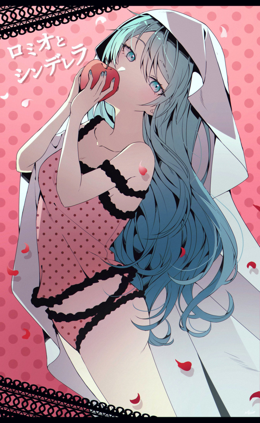 1girl absurdres apple aqua_eyes aqua_hair bare_shoulders biting camisole collarbone falling_petals food food_bite fruit hair_down hatsune_miku highres holding holding_food holding_fruit imminent_bite lace lace-trimmed_camisole lace_trim long_hair looking_at_viewer messy_hair napio pale_skin petals pink_background pink_camisole pink_theme polka_dot polka_dot_background polka_dot_camisole red_apple romeo_to_cinderella_(vocaloid) solo song_name under_covers underwear vocaloid