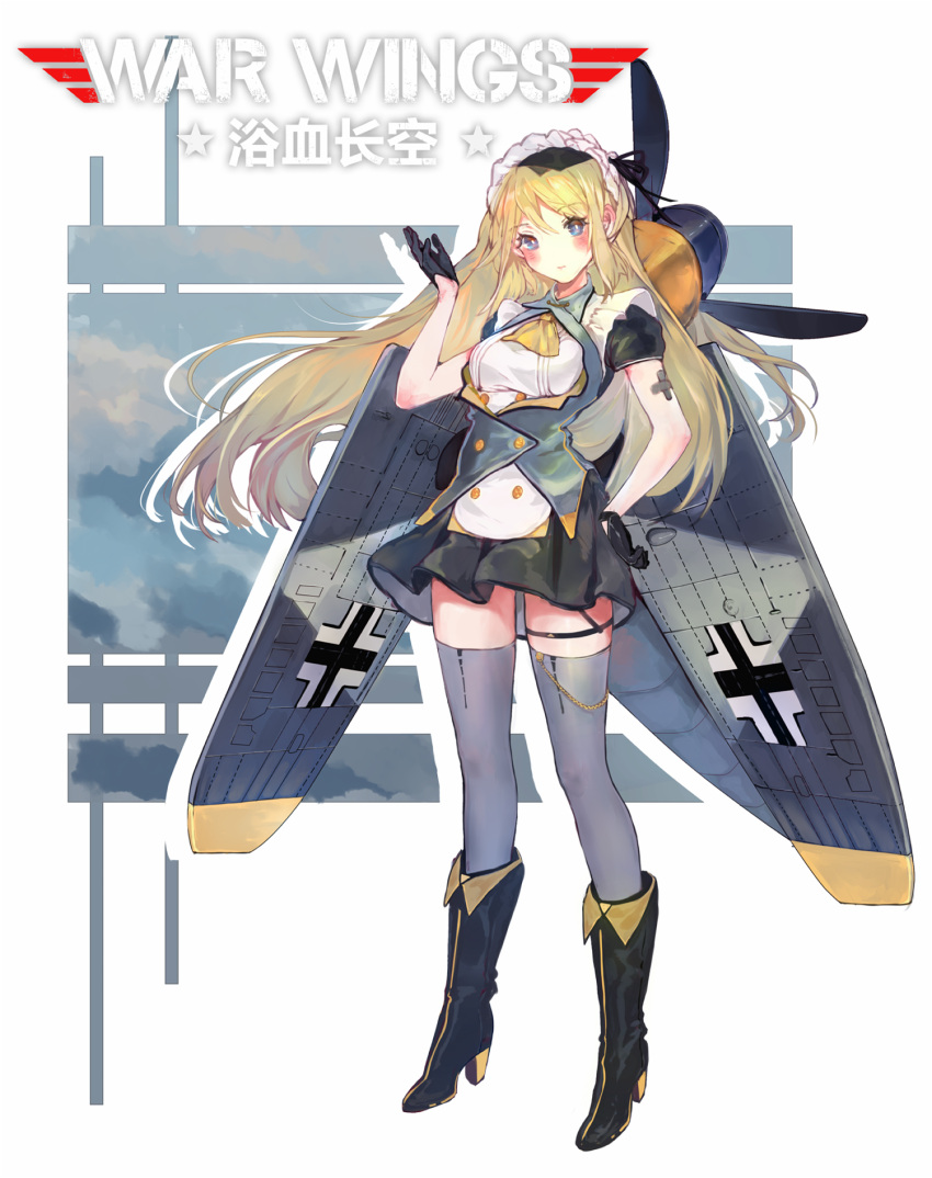 1girl airplane_wing bandaid bandaid_on_arm bf_109_(personification) black_footwear black_gloves black_skirt blonde_hair blue_eyes blush boots bou_shaku breasts buttons chinese_text closed_mouth dress drop_shadow english_text full_body garter_straps gloves grey_thighhighs hand_on_own_hip hand_up headdress high_heel_boots high_heels highres long_hair looking_at_viewer mecha_musume original propeller short_sleeves skirt small_breasts standing star_(symbol) thighhighs white_background white_dress