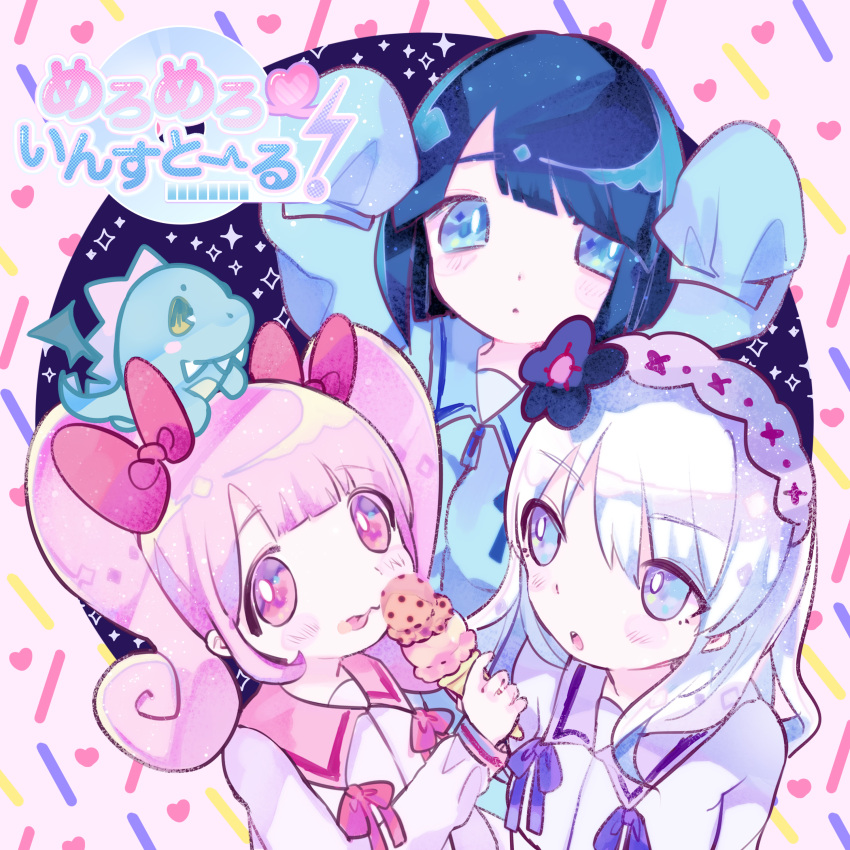 3girls :o absurdres album_cover animal_on_head arms_up blue_eyes blue_hair blue_shirt blunt_bangs bow collared_shirt commentary_request cover dragon flower food hair_bow hair_flower hair_ornament hairband highres holding holding_food holding_ice_cream ice_cream ice_cream_cone kiato long_hair long_sleeves looking_at_another looking_at_viewer meromero_install! multiple_girls on_head open_mouth otoumi_mao pink_background pink_bow pink_eyes pink_hair pink_ribbon pink_shirt purple_flower purple_hairband purple_ribbon purple_shirt ribbon saginomiya_marika second-party_source shirt short_hair sleeves_past_fingers sleeves_past_wrists tongue tongue_out twintails upper_body usano_mimi_(meromero_install!)