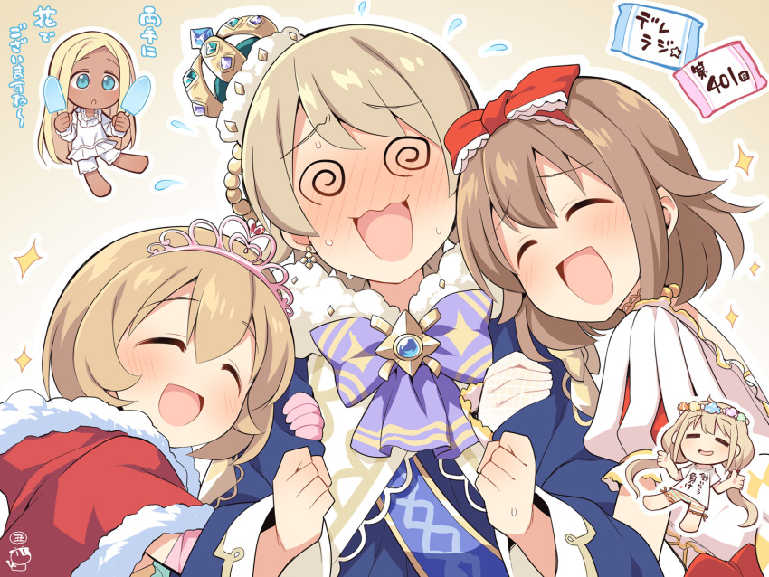 5girls :o =_= @_@ ^_^ blonde_hair blue_eyes blue_jacket blush bow bowtie brown_hair candy_hair_ornament cape chibi clenched_hands closed_eyes commentary_request crown dark_skin dress earrings flying_sweatdrops food food-themed_hair_ornament frilled_shirt frills fur-trimmed_cape fur_trim futaba_anzu gloves hair_between_eyes hair_bow hair_ornament highres holding holding_food holding_popsicle idolmaster idolmaster_cinderella_girls idolmaster_cinderella_girls_starlight_stage jacket jewelry kita_hinako koga_koharu layla_(idolmaster) light_brown_hair long_hair long_sleeves looking_at_another low_twintails medium_hair morikubo_nono multiple_girls open_mouth pink_gloves popsicle prince princess puffy_short_sleeves puffy_sleeves purple_bow purple_bowtie red_bow red_cape shirt short_sleeves shorts sidelocks smile sparkle striped_clothes striped_shorts sweat tiara translation_request twintails uccow upper_body wavy_mouth white_dress white_gloves white_shirt white_shorts