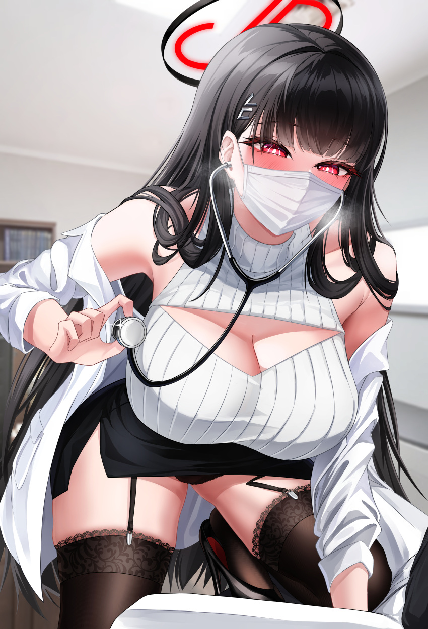 1girl 1other absurdres bare_shoulders black_hair black_halo black_panties black_skirt black_thighhighs blue_archive blush breasts cleavage_cutout clothing_cutout coat commentary_request garter_belt garter_straps halo heavy_breathing highres indoors infirmary lab_coat large_breasts long_hair looking_at_another mask mouth_mask nurse panties red_eyes rio_(blue_archive) school_nurse skirt ssb_(nit8921) stethoscope sweater thighhighs underwear white_coat white_mask white_sweater