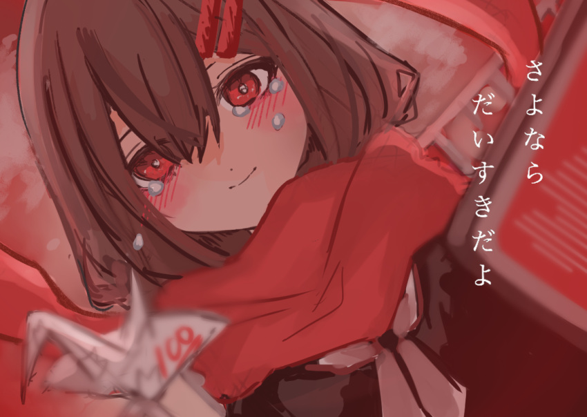 1girl black_shirt blurry blush bright_pupils brown_hair commentary crt crying crying_with_eyes_open depth_of_field dutch_angle enpera hair_between_eyes hair_ornament hairclip kagerou_project long_hair looking_at_viewer monitor neckerchief okeppunanodesu origami paper_crane red_eyes red_scarf red_theme sad_smile scarf school_uniform serafuku shirt solo tateyama_ayano tears test_score_(paper) translated upper_body white_neckerchief winter_uniform