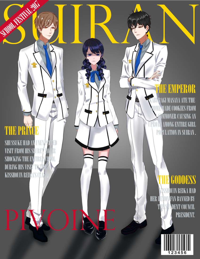 1girl 2boys absurdres barcode black_eyes black_footwear black_hair blazer blue_bow blue_necktie bow brown_hair buttons cover crossed_arms curly_hair english_text enjou_shuusuke fake_magazine_cover frown grey_shirt highres jacket kaburagi_masaya kenkyo_kenjitsu_wo_motto_ni_ikite_orimasu kisshouin_reika loafers magazine_cover maninova multiple_boys necktie shaded_face shirt shoes skirt socks standing white_jacket white_skirt white_socks