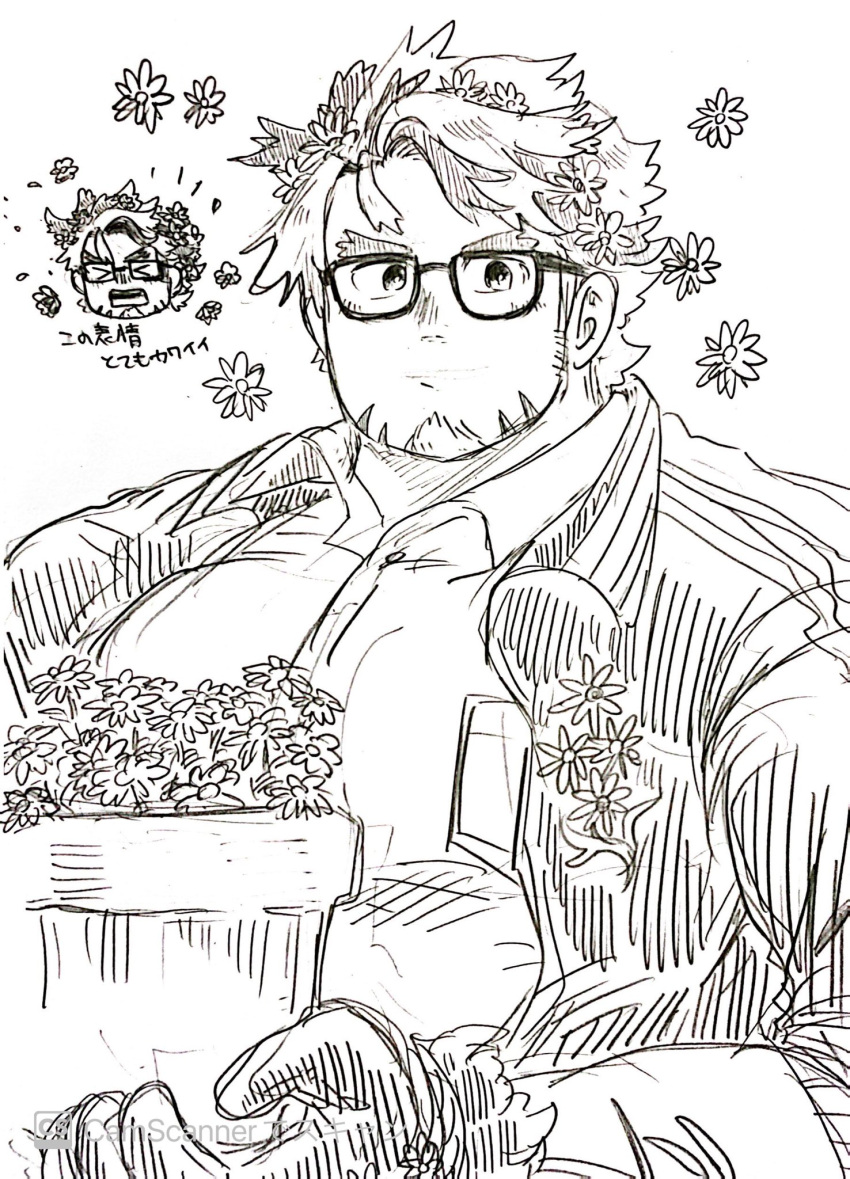 &gt;_&lt; 1boy :/ bara chibi chibi_inset collared_shirt donguri306 facial_hair farmer flower glasses goatee graphite_(medium) greyscale hair_flower hair_ornament happy_aura highres hippolytus_(housamo) holding holding_plant large_pectorals male_focus monochrome pectorals plant plump potted_plant scan shirt short_hair sideburns sideburns_stubble sketch solo stubble thick_eyebrows tokyo_afterschool_summoners traditional_media upper_body