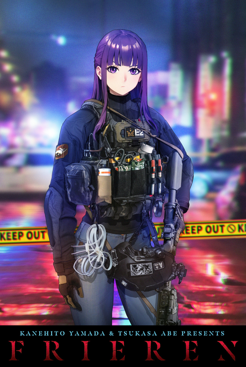 1girl absurdres ar-15 assault_rifle black_gloves black_jacket blue_pants blurry blurry_background car caution_tape chinese_commentary closed_mouth combat_helmet commentary_request contrapposto copyright_name cowboy_shot cuffs denim expressionless fern_(sousou_no_frieren) frieren frieren_stuck_in_a_mimic_(meme) gloves gun handcuffs helmet highres holding holding_gun holding_weapon jacket jeans keep_out load_bearing_vest long_hair long_sleeves looking_at_viewer magazine_(weapon) meme motor_vehicle night outdoors pants police_car purple_eyes purple_hair rifle smoke_grenade solo sousou_no_frieren standing tactical_clothes tiewan trigger_discipline walkie-talkie weapon