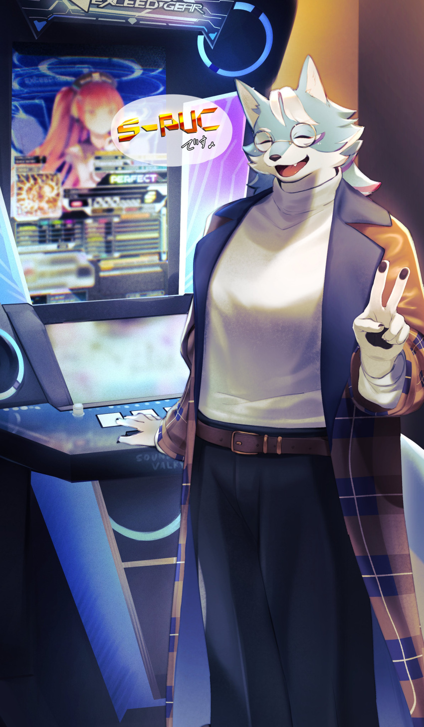 2024 5_fingers absurd_res anthro belt blue_body blue_fur bottomwear canid canine canis clothing coat esperdica eyes_closed eyewear fingers fur glasses hair hi_res lifewonders live_a_hero male mammal open_mouth pants slot_machine smile solo sweater topwear white_body white_fur wolf yurari_yr