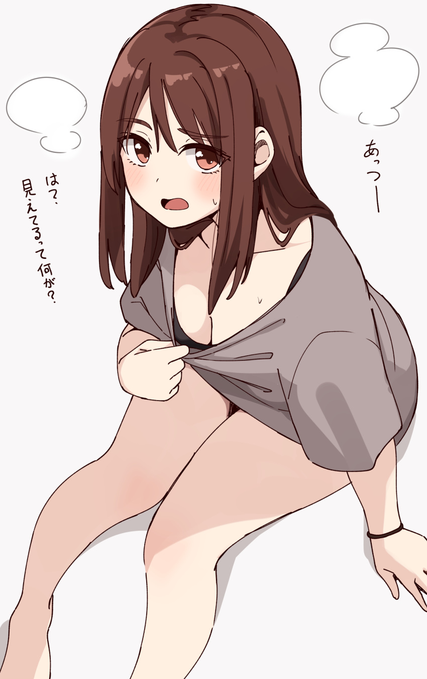 1girl barefoot black_bra blush bra breasts brown_eyes brown_hair cleavage collarbone commentary_request feet_out_of_frame grey_background grey_shirt hair_between_eyes highres kapatarou leaning_forward medium_breasts open_mouth original shirt short_sleeves simple_background sitting solo sweat translation_request underwear