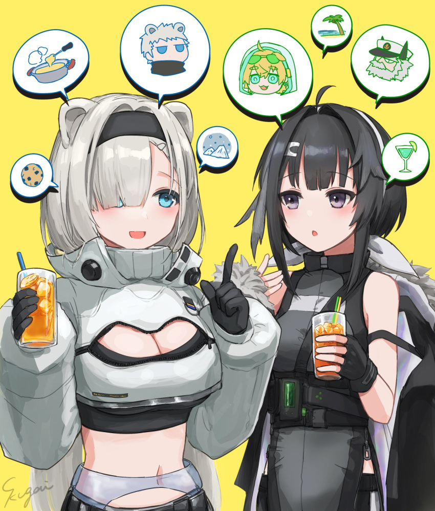 2girls 9kugai ahoge animal_ears arknights aurora_(arknights) bare_shoulders bear_boy bear_ears bear_girl black_gloves black_hair black_shirt black_shorts blonde_hair blue_eyes breasts character_request chocolate_chip_cookie cleavage cleavage_cutout clothing_cutout coat coat_on_shoulders cocktail_glass cookie crop_top cup dog_boy drink drinking_glass drinking_straw facing_viewer fingerless_gloves fondue_au_fromage food gloves grey_hair hair_intakes hair_ornament hair_over_one_eye hair_ribbon hairband hairclip hands_up highres holding holding_cup holding_drink hood hood_up ice index_finger_raised jacket la_pluma_(arknights) long_sleeves looking_at_another midriff mountain multiple_girls navel ocean palm_tree pancho_salas_(arknights) purple_eyes ribbon shirt shorts signature simple_background sleeveless sleeveless_shirt speech_bubble tequila_(arknights) tree upper_body white_hairband white_jacket white_ribbon yellow_background