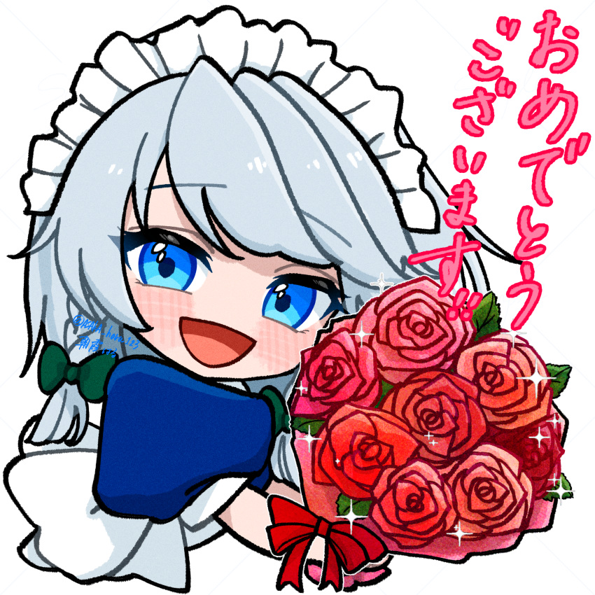 1girl :d artist_name asaka_haru123 back_bow blue_dress blue_eyes blue_hair bouquet bow braid cropped_torso deformed dress flower green_bow hair_bow highres holding holding_bouquet izayoi_sakuya light_blue_hair light_blush long_hair looking_at_viewer maid maid_headdress no_nose puffy_short_sleeves puffy_sleeves raised_eyebrows red_flower red_rose rose short_sleeves simple_background smile sparkle swept_bangs touhou translation_request twin_braids white_background white_bow