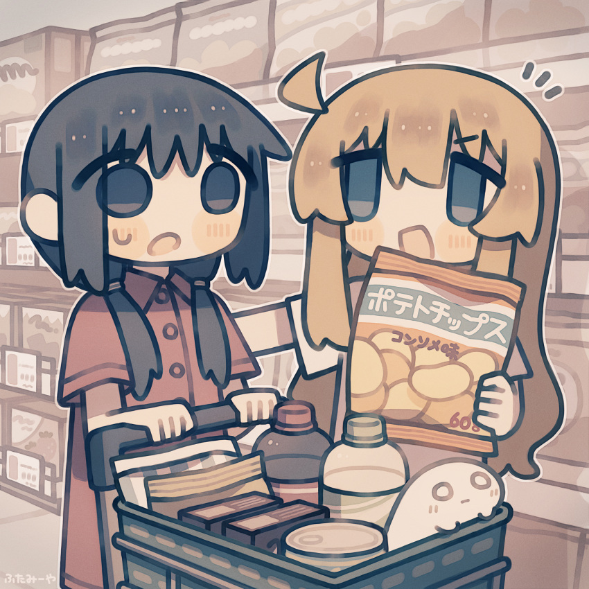 2girls ahoge alternate_costume bag_of_chips black_eyes black_hair blonde_hair blue_eyes blush chito_(shoujo_shuumatsu_ryokou) collared_shirt commentary_request creature feet_out_of_frame food futami_ya groceries hair_over_shoulder hand_on_another's_back highres holding holding_food indoors long_hair looking_at_another low_twintails multiple_girls notice_lines nuko_(shoujo_shuumatsu_ryokou) open_mouth outline red_shirt shirt shopping shopping_cart short_sleeves shoujo_shuumatsu_ryokou small_sweatdrop smile standing supermarket twintails v-shaped_eyebrows white_outline white_shirt yuuri_(shoujo_shuumatsu_ryokou)