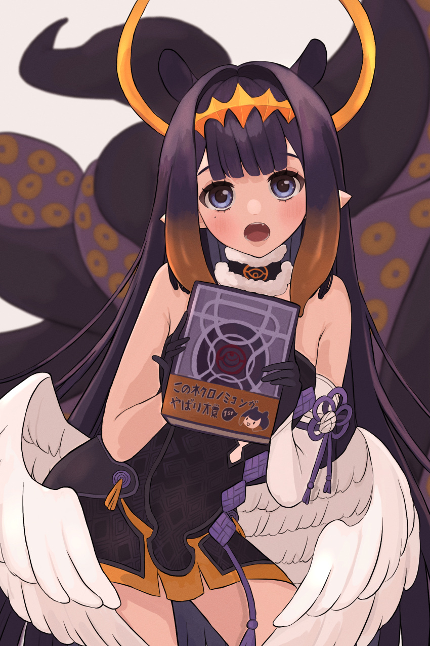 1girl absurdres animal_ears ao-chan_(ninomae_ina'nis) bare_shoulders black_collar black_dress black_gloves black_hair blue_eyes blunt_bangs blush book center-flap_bangs collar commentary contrapposto cowboy_shot cutout_above_navel detached_sleeves dress fang feathered_wings flat_chest fur-trimmed_collar fur_trim gloves gradient_hair halo headpiece highres holding holding_book hololive hololive_english long_hair looking_at_viewer low_wings mole mole_under_eye multicolored_hair ninomae_ina'nis ninomae_ina'nis_(1st_costume) open_mouth orange_hair pointy_ears short_dress sidelocks single_bare_arm single_detached_sleeve solo straight_hair strapless strapless_dress tentacle_hair tentacles tube_dress very_long_hair virtual_youtuber white_wings wide_hips wings yanagi_arisa