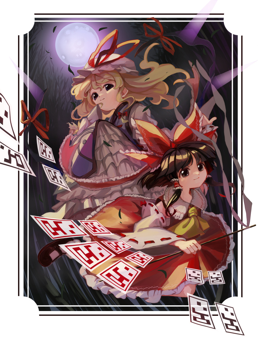 2girls absurdres ascot blonde_hair border bow brown_eyes brown_hair closed_mouth commentary_request detached_sleeves dress frilled_bow frilled_dress frilled_hair_tubes frills full_moon gap_(touhou) gohei hair_bow hair_tubes hakurei_reimu hat hat_ribbon highres holding holding_gohei imperishable_night inset_border long_hair long_sleeves looking_at_viewer matsukuzu mob_cap moon multiple_girls ofuda purple_tabard red_bow red_ribbon red_skirt ribbon ribbon-trimmed_sleeves ribbon_trim skirt skirt_set smile tabard touhou yakumo_yukari yin_yang yin_yang_print