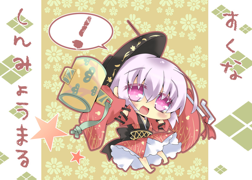 1girl bowl bowl_hat character_name chibi diamond flower flower_(symbol) hat holding_needle japanese_clothes mallet milkpanda needle open_mouth purple_eyes purple_hair short_hair solo speech_bubble spoken_exclamation_mark star sukuna_shinmyoumaru touhou wide_sleeves