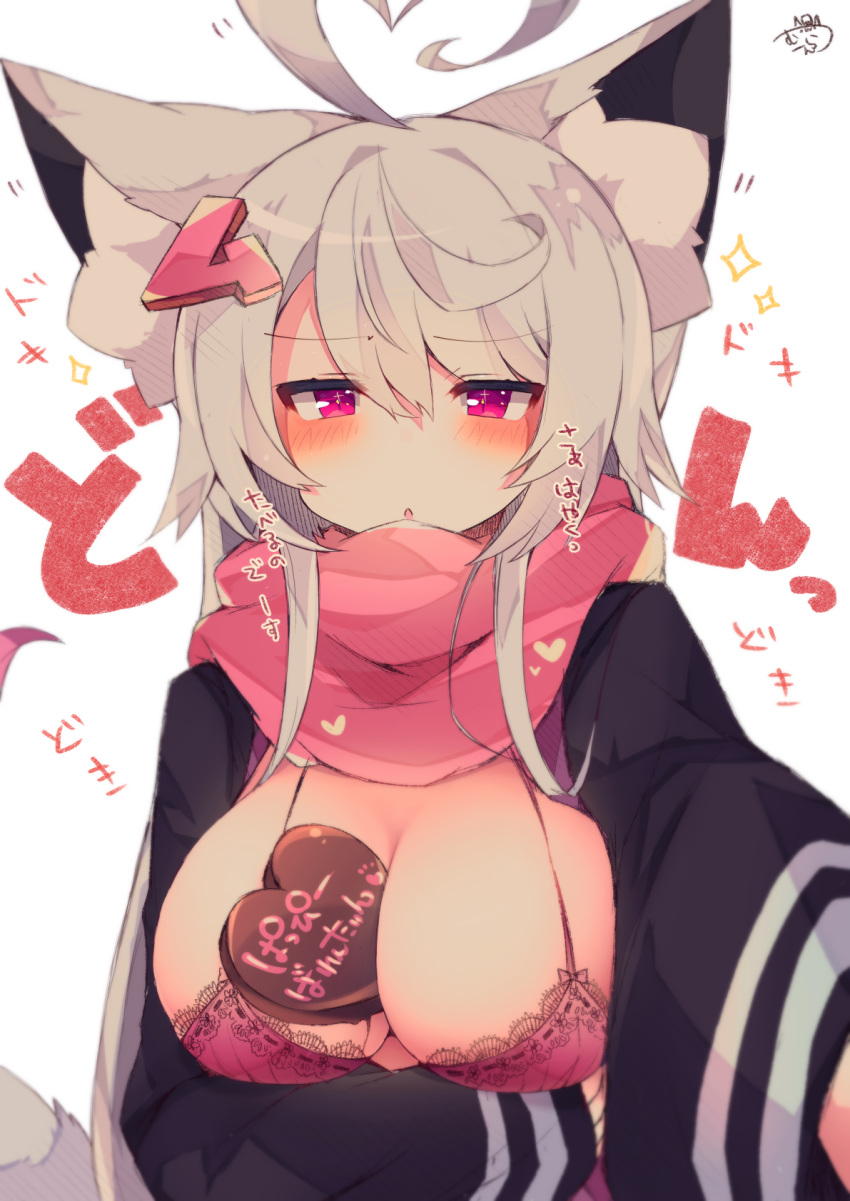 1girl :o ahoge animal_ear_fluff animal_ears arm_under_breasts bangs between_breasts black_jacket blazer blush bra breasts chocolate chocolate_heart cleavage commentary_request eyebrows_visible_through_hair food_between_breasts grey_hair hair_between_eyes hair_ornament hairclip heart heart_ahoge highres jacket lace lace-trimmed_bra large_breasts long_hair long_sleeves looking_at_viewer muuran open_blazer open_clothes open_jacket original parted_lips partially_translated pink_eyes pink_scarf scarf self_shot signature simple_background sparkle tail translation_request underwear valentine very_long_hair white_background