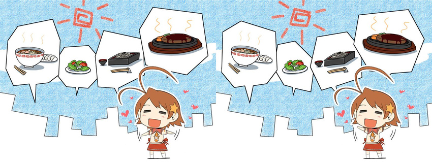 1girl brown_hair eyes_closed food game_cg hair_ornament katakura_shinji kira_kira shiino_kirari short_hair