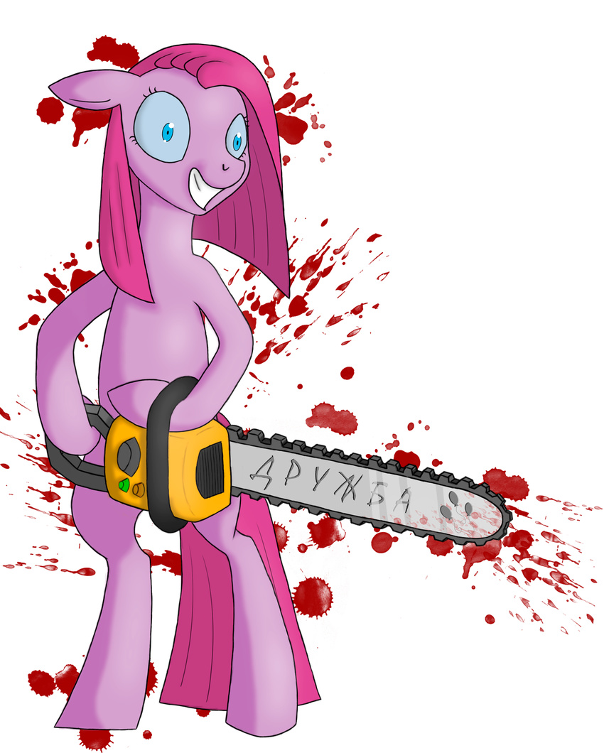 blood blood_splatter blue_eyes chainsaw equine female feral friendship_is_magic fur hair horse long_hair mammal my_little_pony open_mouth pink_fur pink_hair pinkamena_(mlp) pinkie_pie_(mlp) plain_background pony smile solo standing teeth transparent_background weapon xonxt