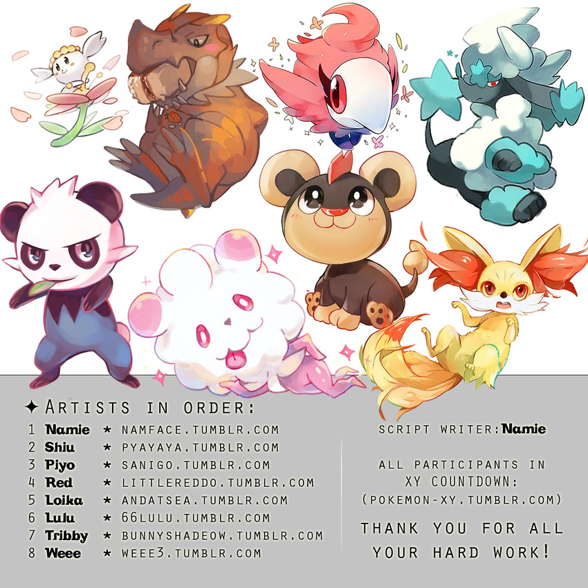 fennekin flabebe furfrou gen_6_pokemon highres litleo namie-kun no_humans pancham pokemon pokemon_(creature) simple_background spritzee swirlix tyrunt