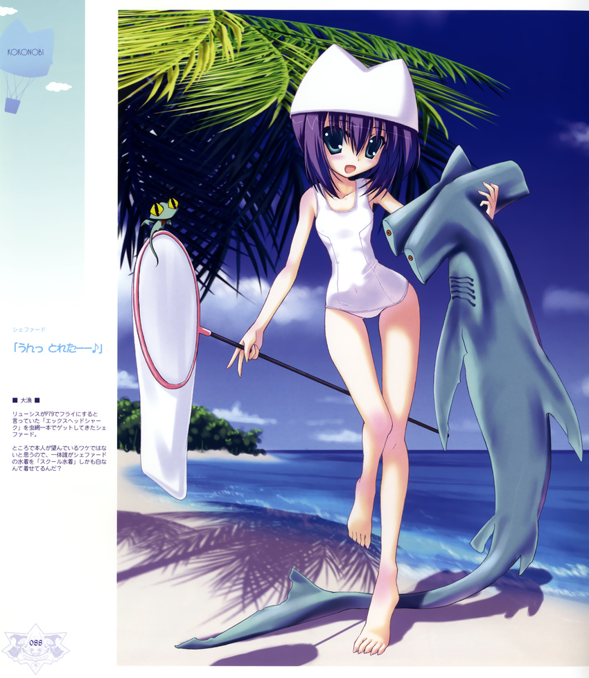 ice_&_choco kokonobi school_swimsuit swimsuits tagme