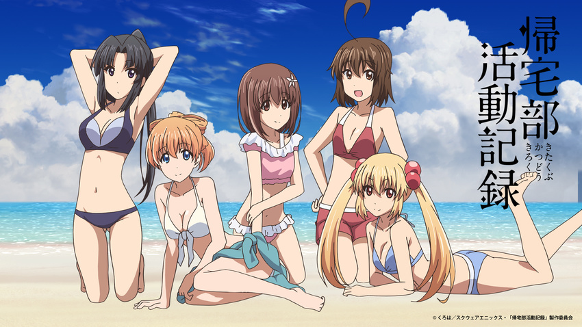 andou_natsuki bikini cleavage doumyouji_sakura_(kitakubu) kitakubu_katsudou_kiroku kokonoe_claire oohagi_botan swimsuits touno_karin wallpaper