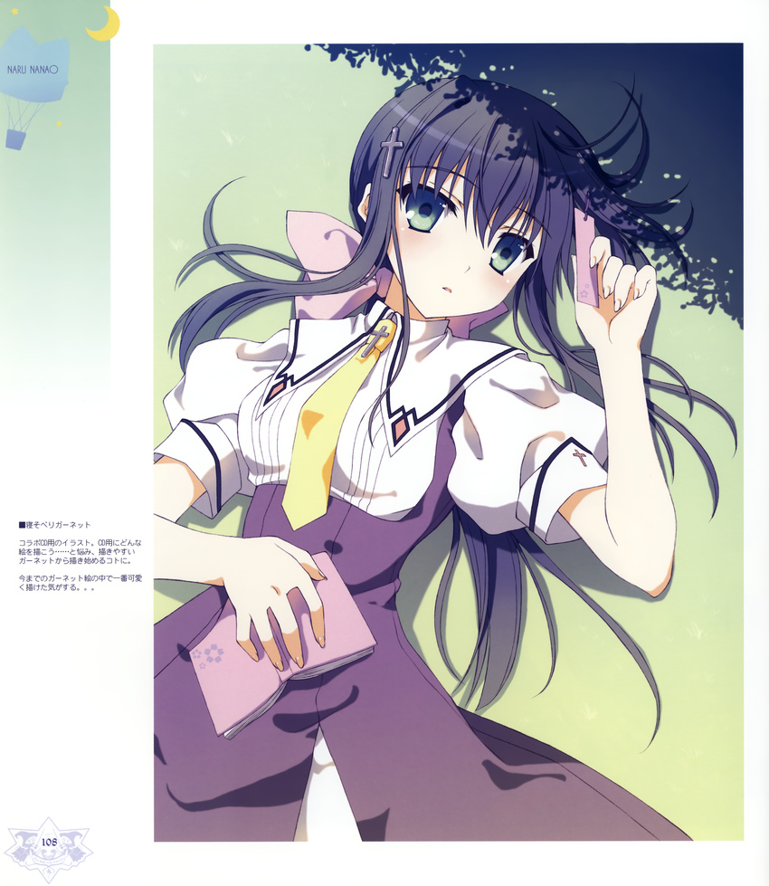 ice_&_choco nanao_naru tagme