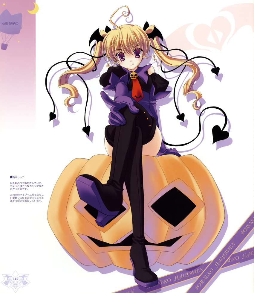 halloween ice_&_choco nanao_naru tagme
