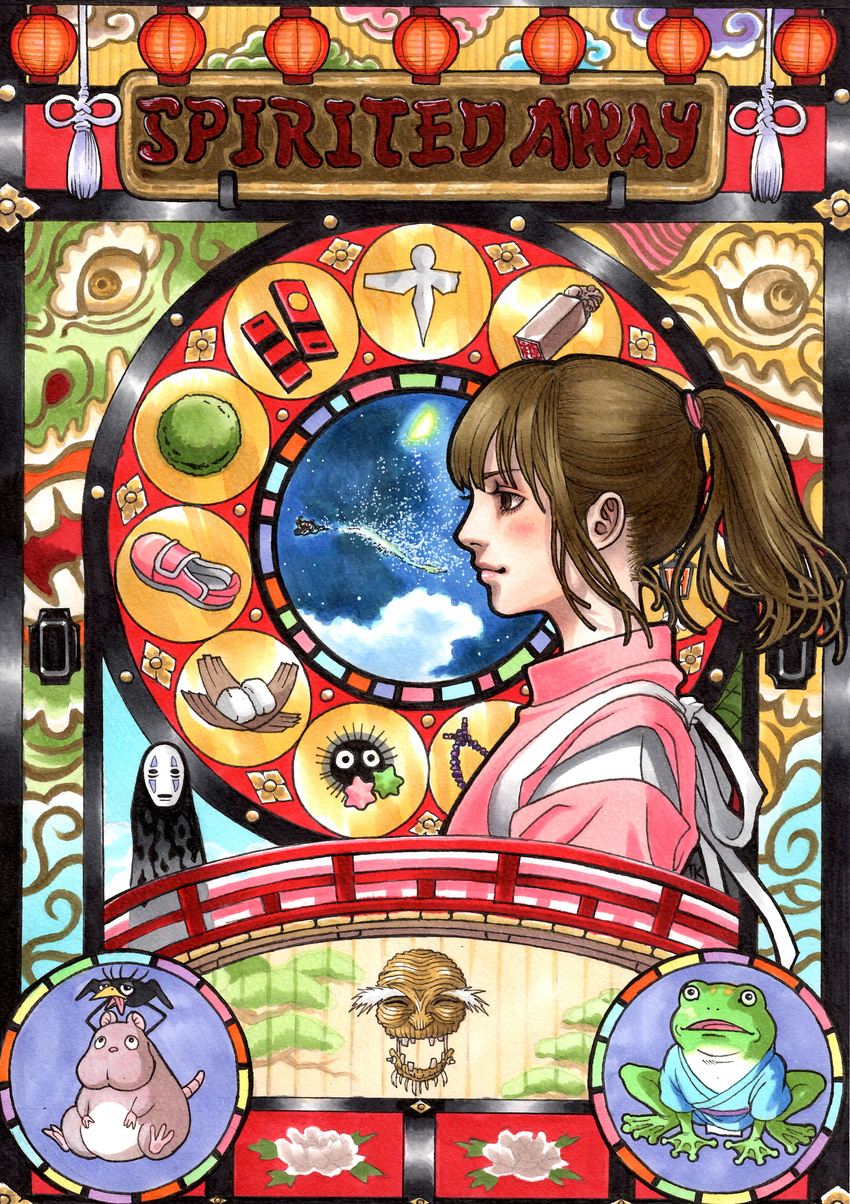 absurdres aogaeru_(sen_to_chihiro_no_kamikakushi) art_nouveau blush bou_(sen_to_chihiro_no_kamikakushi) brown_eyes brown_hair copyright_name frog from_side hakama highres japanese_clothes kaonashi kawa_no_kami_(sen_to_chihiro_no_kamikakushi) lantern long_hair marker_(medium) ogino_chihiro paper_lantern ponytail sen_to_chihiro_no_kamikakushi shikigami smile solo studio_ghibli susuwatari takumi_(marlboro) traditional_media yu-bird