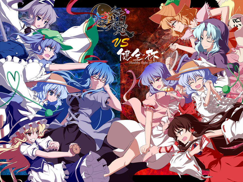 alternate_color bad_id bad_pixiv_id blonde_hair blue_eyes blue_hair brown_hair futatsuiwa_mamizou glasses green_hair hakurei_reimu hat hat_ribbon highres hijiri_byakuren hood hopeless_masquerade isa kawashiro_nitori kirisame_marisa kiseru komeiji_koishi kumoi_ichirin long_hair mononobe_no_futo multiple_girls pipe purple_hair red-framed_eyewear red_eyes ribbon smile third_eye touhou white_sleeves yellow_eyes