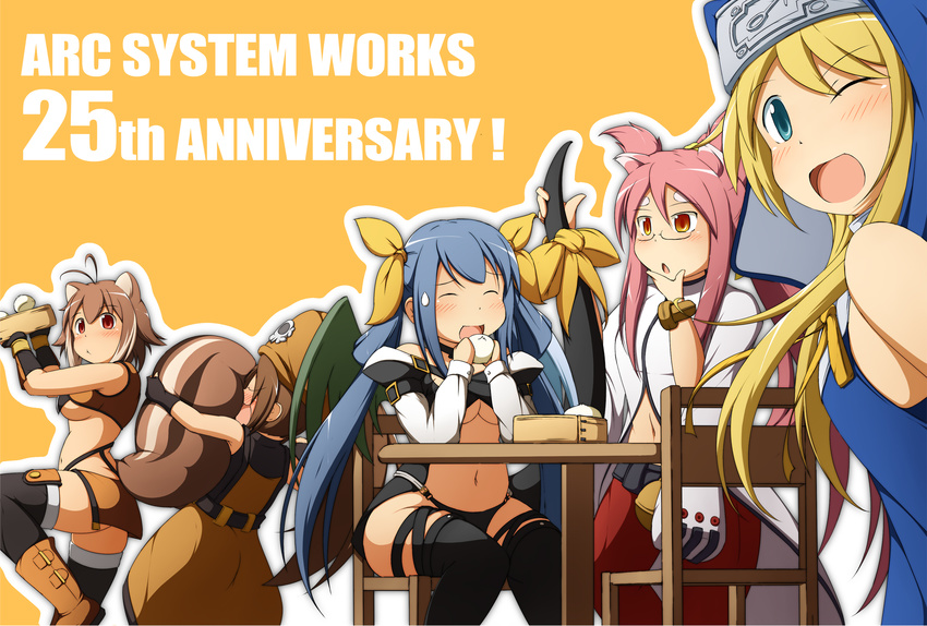 4girls ^_^ animal_ears anniversary antenna_hair aqua_eyes black_legwear blazblue blonde_hair blue_hair blush boots breasts bridget_(guilty_gear) brown_hair cat_ears cat_tail chair closed_eyes company_name dizzy food glasses guilty_gear hair_ribbon hat highres kokonoe long_hair looking_at_viewer makoto_nanaya may_(guilty_gear) medium_breasts mirano multiple_girls navel nun odd_one_out one_eye_closed open_mouth orange_background otoko_no_ko pants pink_hair pirate_hat red_eyes red_pants ribbon short_hair sitting squirrel_ears squirrel_tail table tail tail_hug tail_ribbon thighhighs twintails underboob