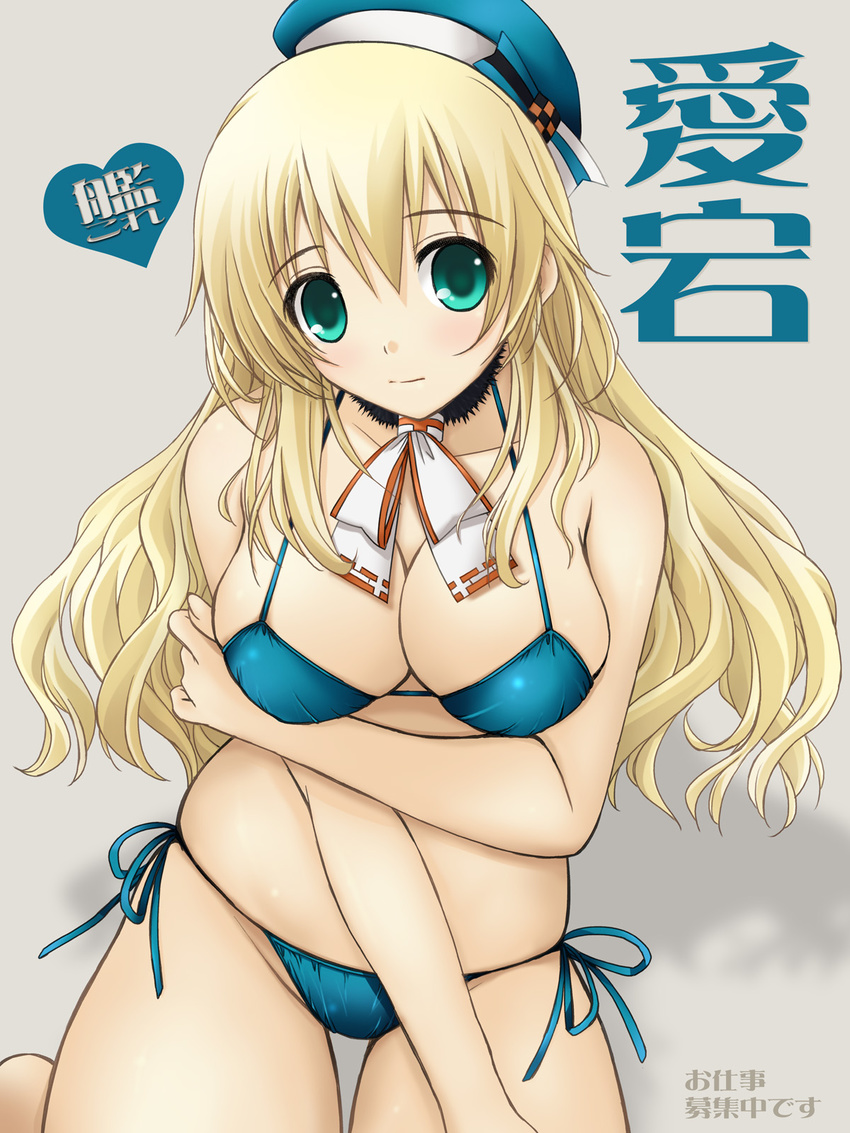 atago_(kantai_collection) bikini blonde_hair breasts cleavage green_eyes hat highres kantai_collection large_breasts long_hair solo swimsuit yoshimura_kentaro