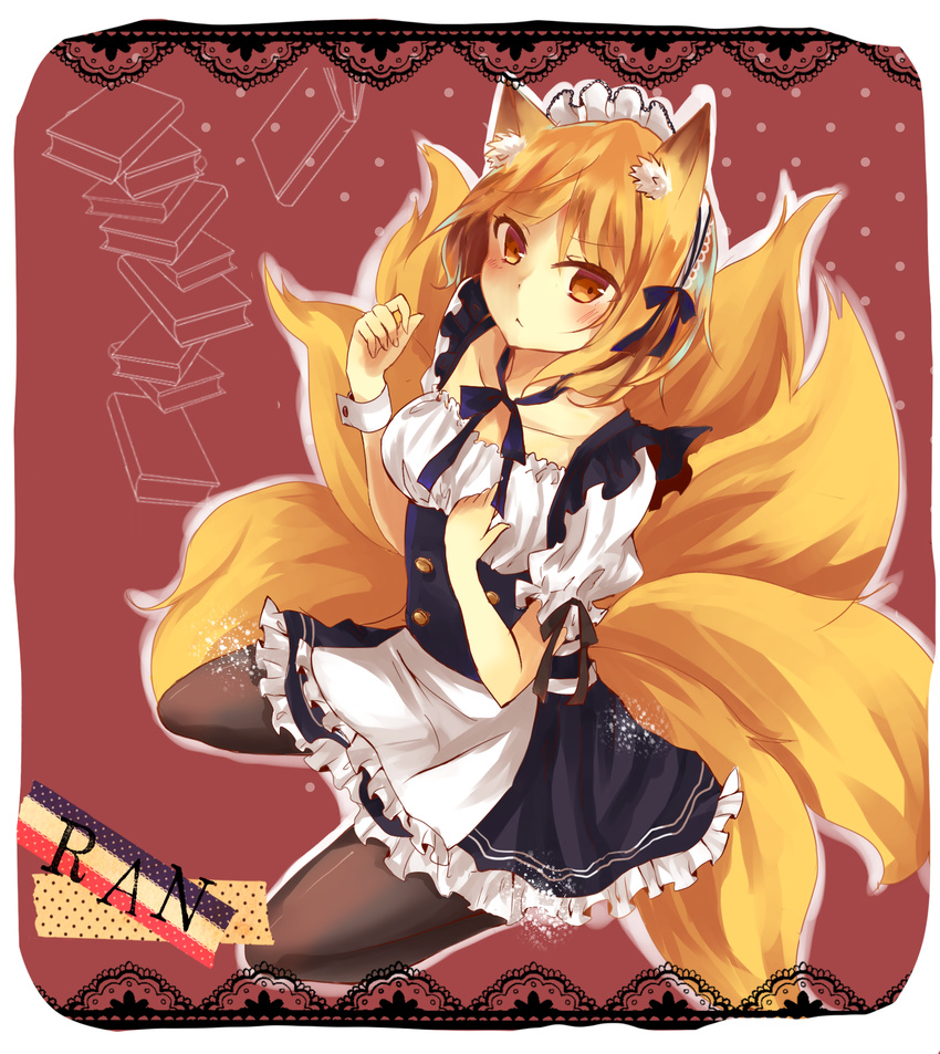 alternate_costume animal_ears apron black_legwear blonde_hair breasts character_name dress enmaided fox_ears fox_tail highres maid maid_headdress medium_breasts moko_(3886397) multiple_tails pantyhose short_hair sitting solo tail touhou wariza yakumo_ran yellow_eyes