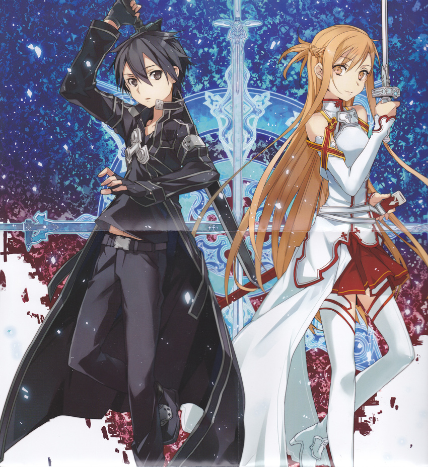 aincrad aincrad_online asuna kirito kirito-kun sao sword_art_online