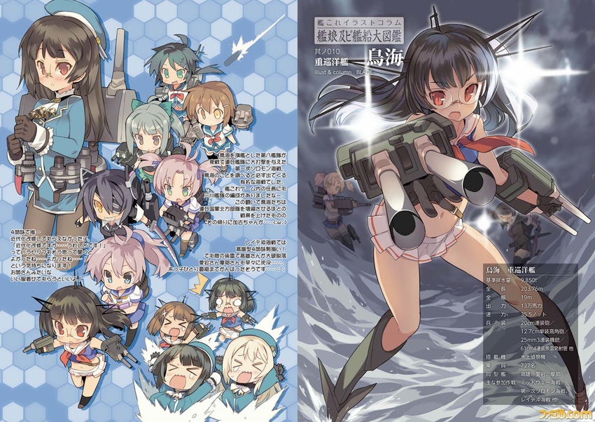 &gt;_&lt; aiming_at_viewer alternate_costume antenna_hair aoba_(kantai_collection) arms_up ascot atago_(kantai_collection) beret black_legwear blade_(galaxist) blonde_hair blue_eyes bow brown_eyes cannon check_translation chibi choukai_(kantai_collection) closed_eyes cosplay eyepatch frills furutaka_(kantai_collection) glasses green_bow green_eyes green_hair hair_bow hair_ornament hairclip hat headgear kako_(kantai_collection) kantai_collection kinugasa_(kantai_collection) leaning_forward long_hair looking_at_viewer maya_(kantai_collection) military military_uniform multiple_girls navel o_o orange_hair pantyhose pleated_skirt ponytail red_eyes school_uniform serafuku sharp_teeth shocked_eyes short_hair skirt sparkle splashing stomach takao_(kantai_collection) takao_(kantai_collection)_(cosplay) teeth tenryuu_(kantai_collection) torpedo translated translation_request uniform very_long_hair water white_skirt wince yellow_eyes yuubari_(kantai_collection)