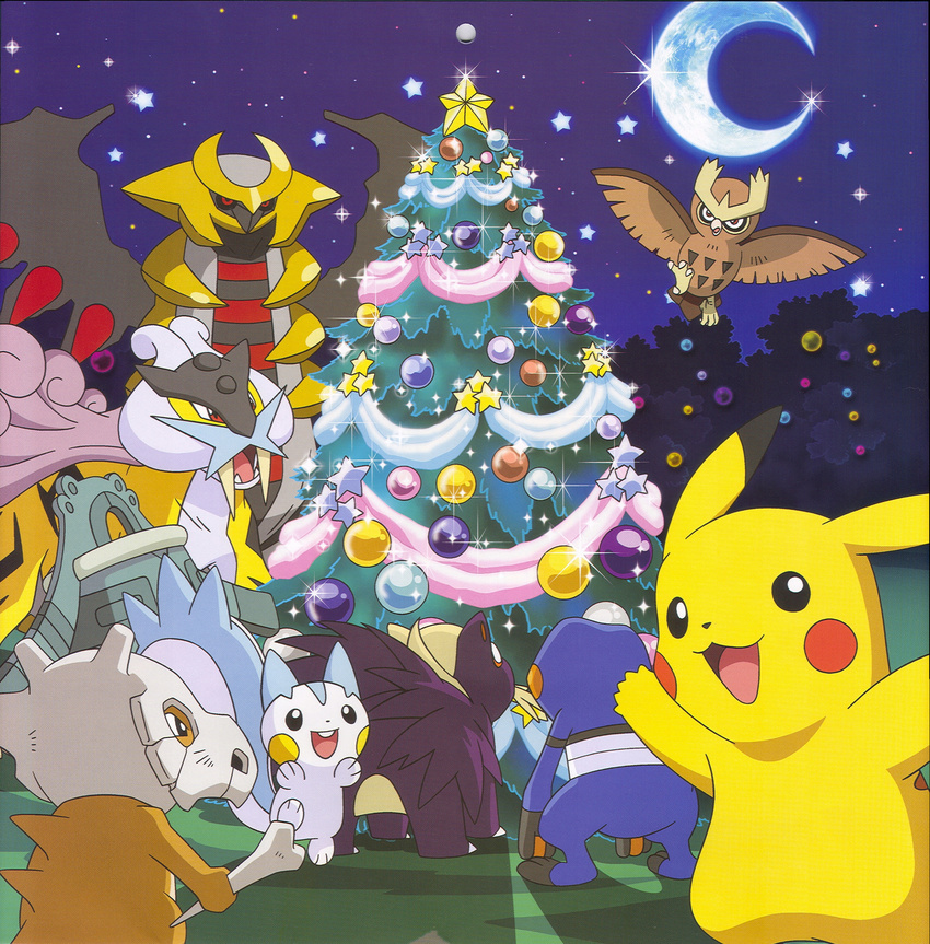 artist_request bone bronzong christmas christmas_tree crescent_moon croagunk cubone dragon gen_1_pokemon gen_2_pokemon gen_4_pokemon giratina highres holding holding_bone moon no_humans noctowl pachirisu pikachu pine_tree pokemon pokemon_(creature) raikou stunky tree