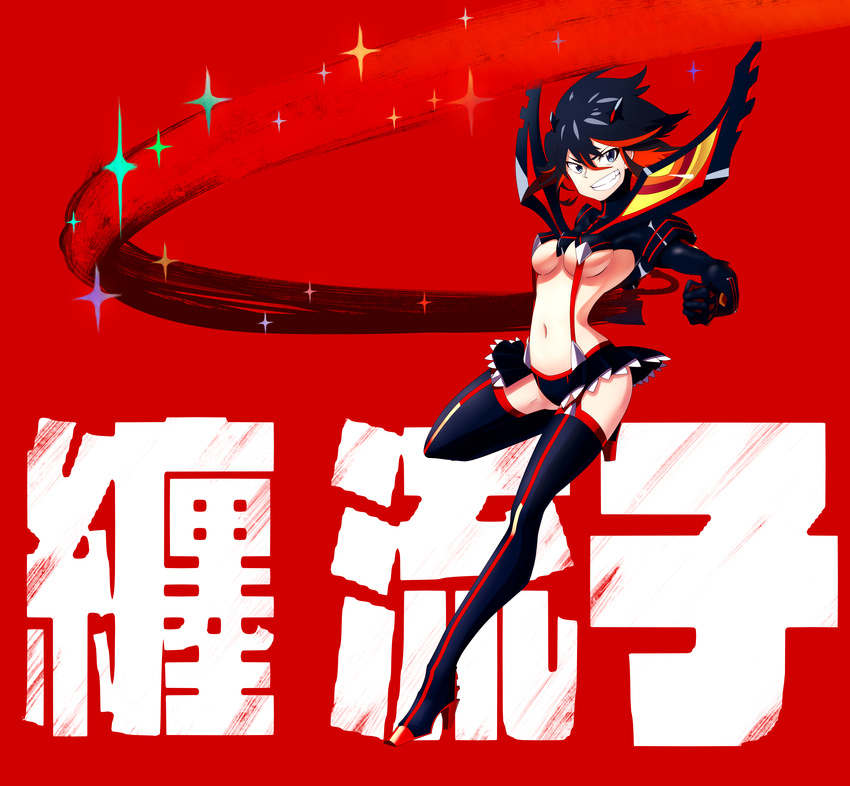 1girl absurdres adam adam_(kathy_tsukamoto) artist_request boots breasts high_heel_boots high_heels highres kill_la_kill matoi_ryuuko short_hair skirt sword thigh_boots thighhighs underboob weapon