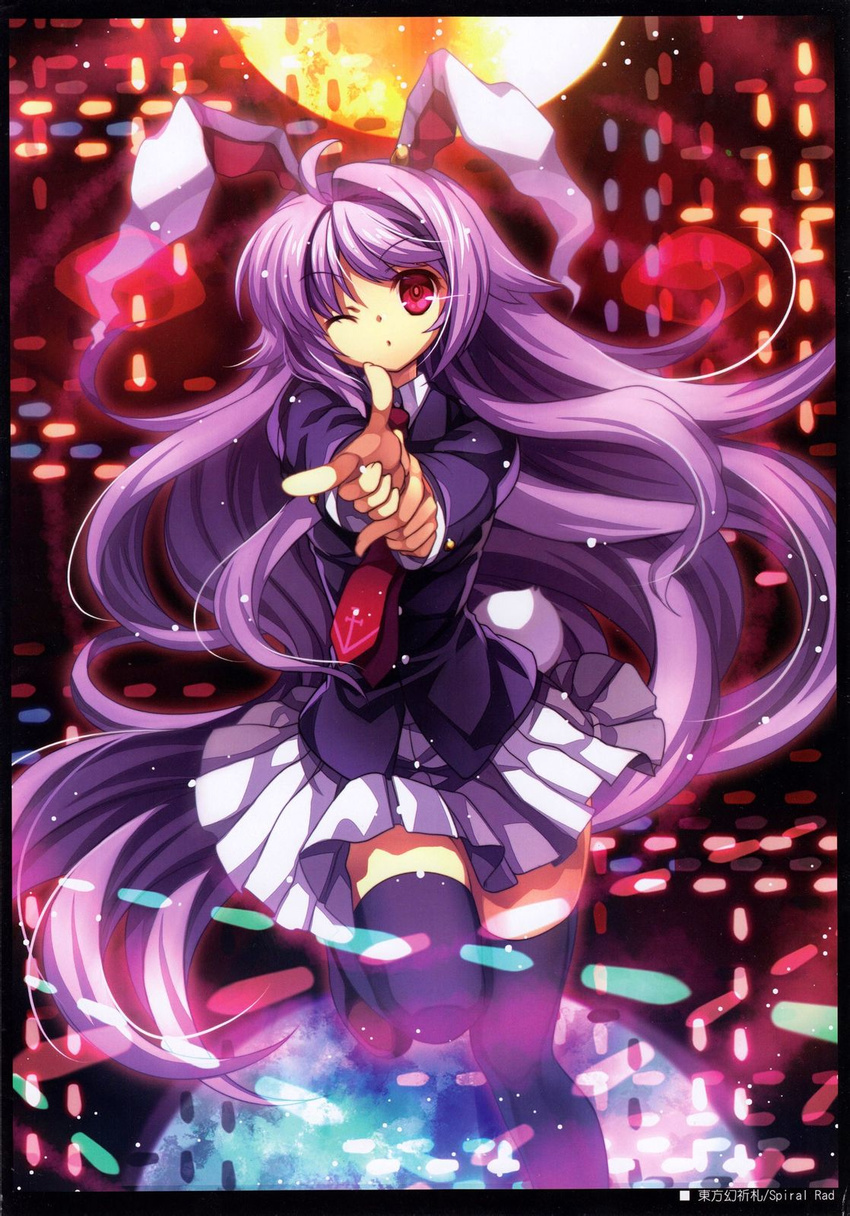 capura.l reisen_udongein_inaba scan tagme touhou