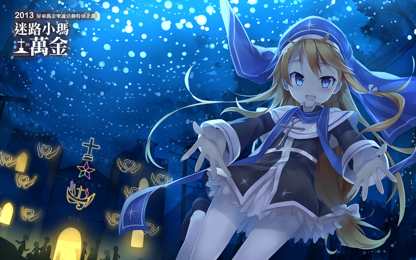 2013 blonde_hair blue_eyes blush chinese christianity church copyright_name cross fred04142 habit hair_ribbon highres long_hair magi_in_wanchin_basilica night nun outdoors outstretched_arms outstretched_hand pantyhose power_lines ribbon shoes smile solo standing taiwan wallpaper white_legwear xiao_ma