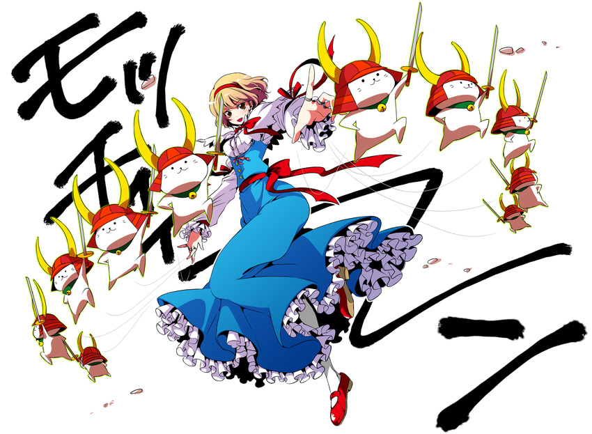 alice_margatroid blonde_hair doll hairband highres hikonyan jewelry mary_janes ring shoes short_hair solo string sword touhou weapon yellow_eyes youko_(santarose)