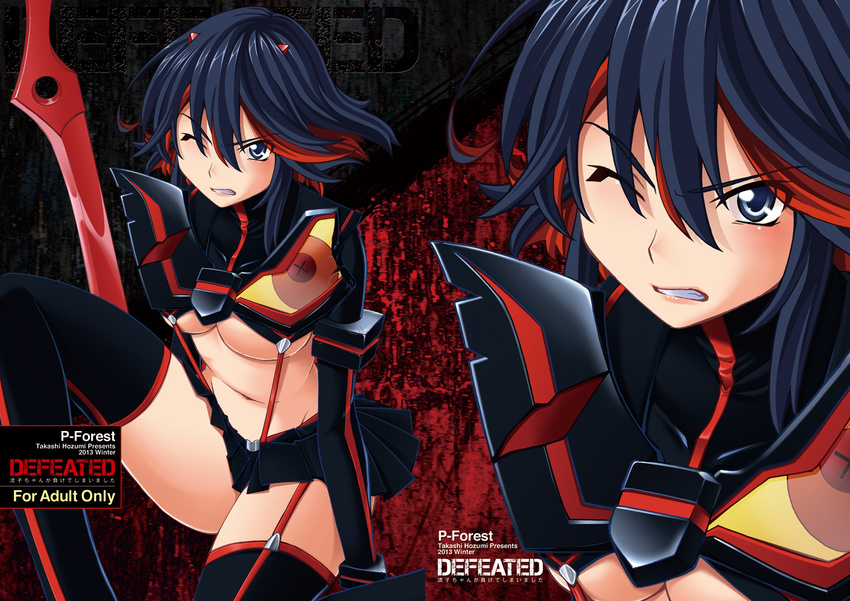 black_hair blue_eyes blush breasts crack damaged hozumi_takashi kill_la_kill matoi_ryuuko medium_breasts multicolored_hair navel one_eye_closed one_knee red_hair revealing_clothes senketsu short_hair skirt suspenders sword thighhighs two-tone_hair underboob weapon wince