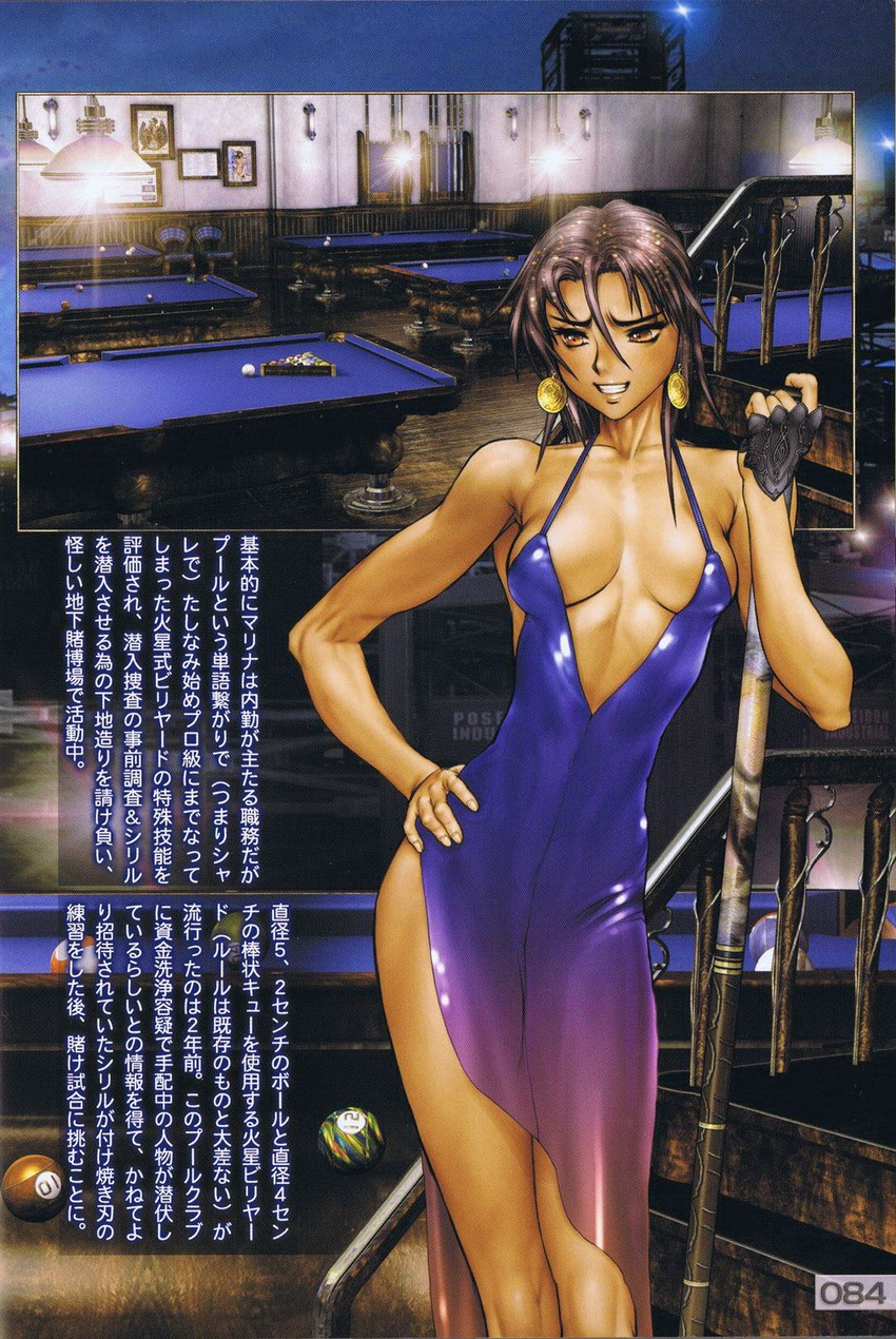 ball billiards brown_eyes brown_hair coin cue_ball cue_stick dress earrings fingerless_gloves galgrease galhound gloves highres jewelry marina_hayami naughty_face pool_table shirou_masamune skinny smile solo translation_request