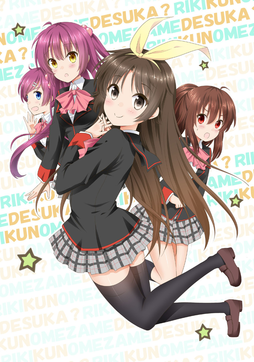 3girls black_eyes black_hair blue_eyes bow brown_hair crossdressing futaki_kanata highres little_busters! long_hair multiple_girls naoe_riki natsume_rin otoko_no_ko pink_bow ponytail purple_hair red_eyes saigusa_haruka side_ponytail thighhighs yellow_eyes yoshikita_popuri zettai_ryouiki