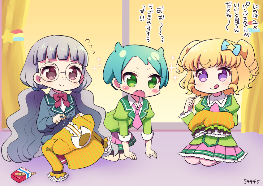 3girls :q avocado_academy_school_uniform bandaid bandaid_on_hand blonde_hair blunt_bangs blush bow cardigan closed_mouth commentary_request curtains fang flying_sweatdrops glasses green_eyes green_hair green_jacket grey_cardigan grey_hair hair_bow hair_horns highres holding holding_clothes holding_sewing_needle idol_time_pripara indoors jacket kneeling koda_michiru kokichi_yoko long_hair long_sleeves low_twintails multiple_girls needle nijiiro_nino on_floor open_mouth pink_skirt pleated_skirt pretty_series pripara purple_eyes ringlets round_eyewear school_uniform seiza sewing sewing_needle short_hair sitting skirt smile sparkle tongue tongue_out translation_request twintails two_side_up very_long_hair wavy_hair window yumekawa_yui