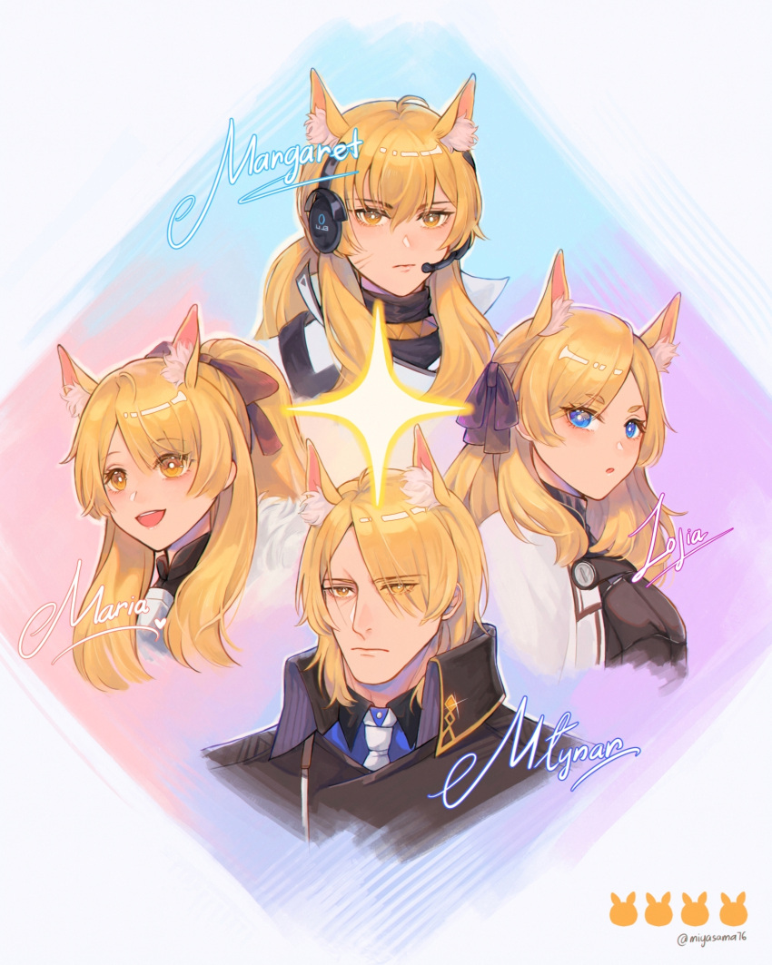 1boy 3girls animal_ear_fluff animal_ears arknights armor aunt_and_niece black_bow black_coat blemishine_(arknights) blonde_hair blue_eyes bow cape coat eyes_visible_through_hair headset highres horse_boy horse_ears horse_girl implied_extra_ears miyaji_(miyaji0517) mlynar_(arknights) multiple_girls nearl_(arknights) necktie portrait siblings sisters whislash_(arknights) white_armor white_cape white_necktie