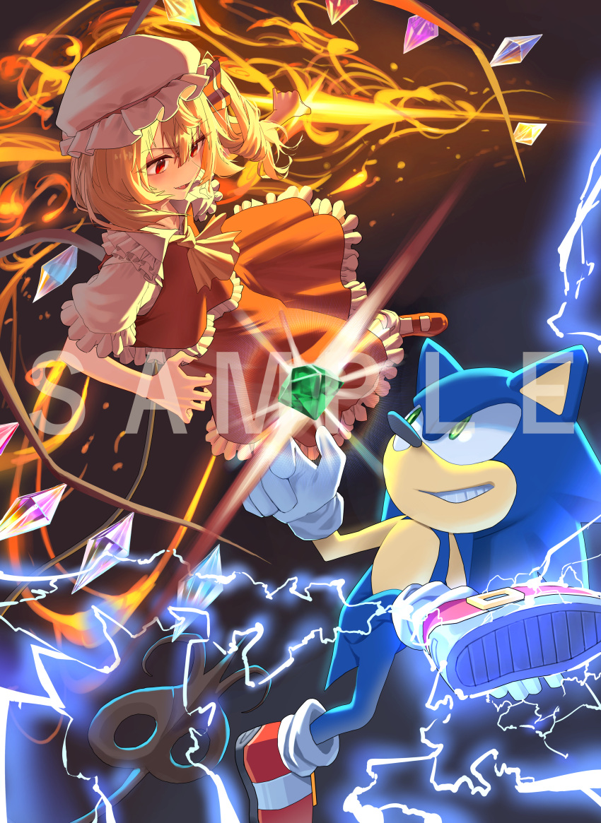 1boy 1girl absurdres ascot chaos_emerald crystal_wings dress electricity fire flandre_scarlet full_body gem green_eyes green_gemstone highres laevatein_(touhou) open_mouth red_dress red_eyes s.jeti shoes side_ponytail smile sonic_(series) sonic_the_hedgehog touhou yellow_ascot