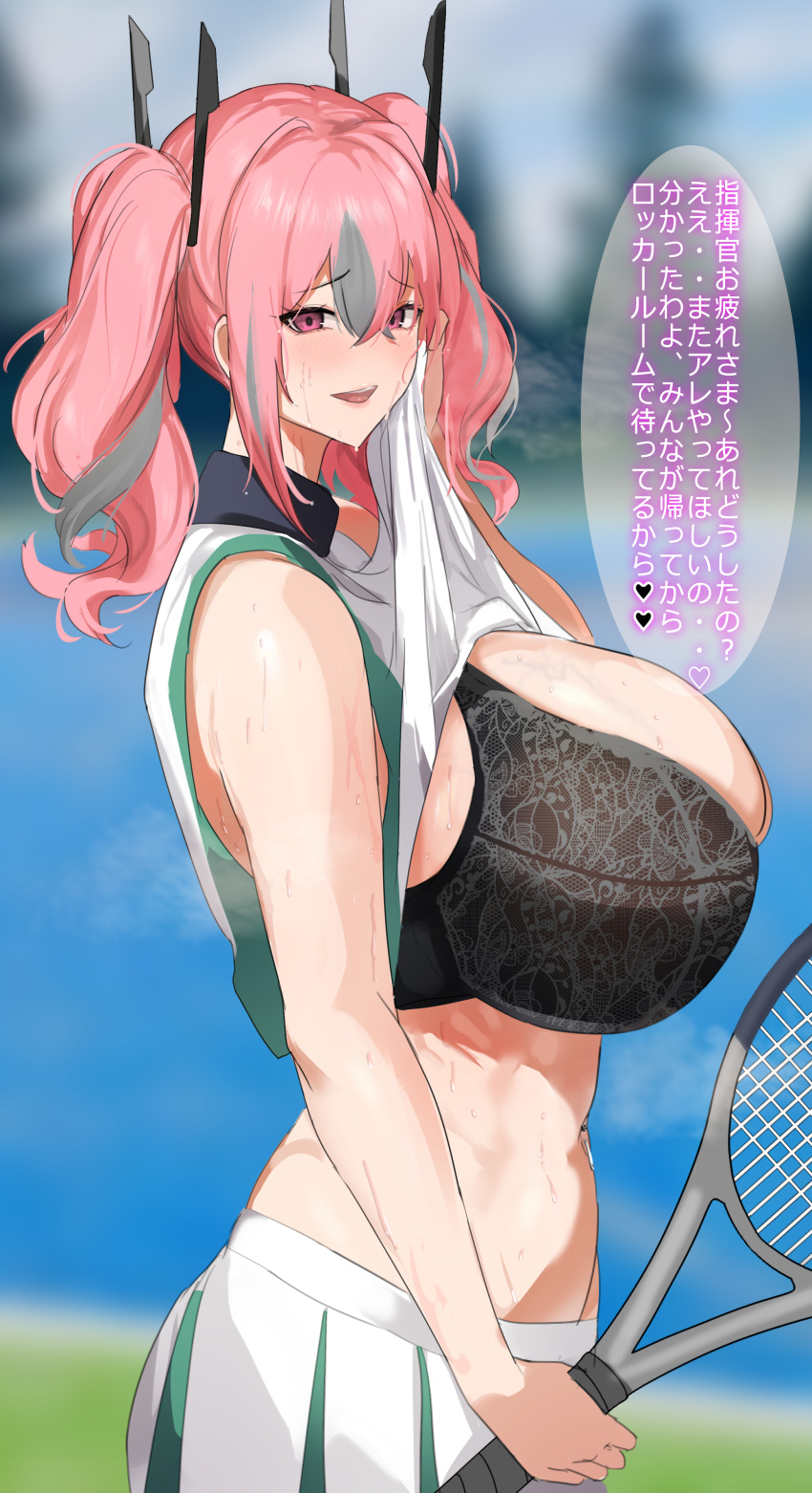 1girl absurdres aji_(sakanaaj1) azur_lane black_bra blurry blurry_background blush bra breasts bremerton_(azur_lane) bremerton_(scorching-hot_training)_(azur_lane) clothes_lift commentary cowboy_shot from_side furrowed_brow green_shirt green_skirt grey_hair hair_between_eyes headgear highres huge_breasts lifted_by_self looking_at_viewer medium_hair miniskirt multicolored_hair navel navel_piercing official_alternate_costume open_mouth piercing pink_eyes pink_hair pleated_skirt racket shirt shirt_lift skirt sleeveless sleeveless_shirt smile solo speech_bubble sportswear standing steaming_body stomach streaked_hair sweat tennis_racket tennis_uniform translated twintails two-tone_hair two-tone_shirt two-tone_skirt underwear white_skirt