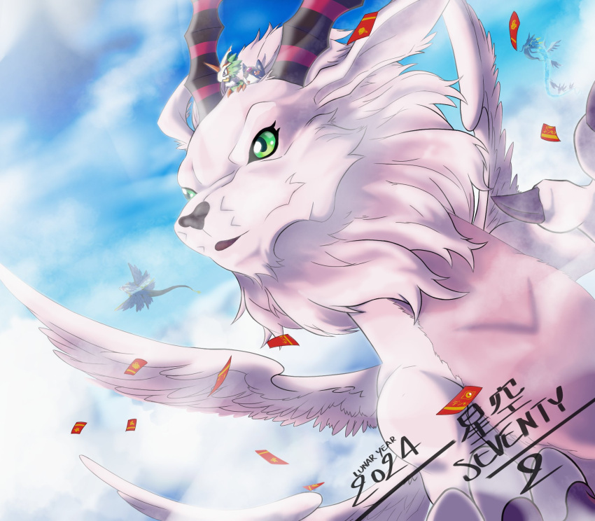 2024 artist_name bird chinese_new_year chinese_zodiac cloud commentary_request digimon dog dragon dragon_horns eastern_dragon feathers forehead_jewel goddramon green_eyes green_feathers highres holydramon horns hoshizora_72 loogamon pink_fur pteromon qinglongmon single_horn sitting sitting_on_head sitting_on_person sky translation_request year_of_the_dragon