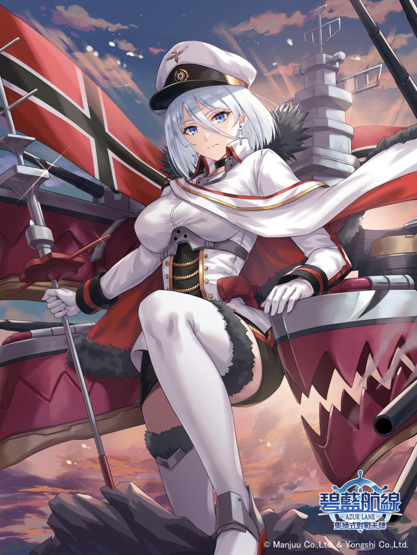 1girl azur_lane blue_eyes boots breasts capelet choker closed_mouth cloud cloudy_sky commentary_request company_connection company_name copyright_name detached_sleeves earrings flag fur_trim gloves hat highres jewelry logo long_sleeves looking_at_viewer medium_breasts military_uniform miniskirt official_art outdoors peaked_cap polearm rigging sakiyamama skirt sky sunset thigh_boots tirpitz_(azur_lane) uniform weapon white_hair zettai_ryouiki
