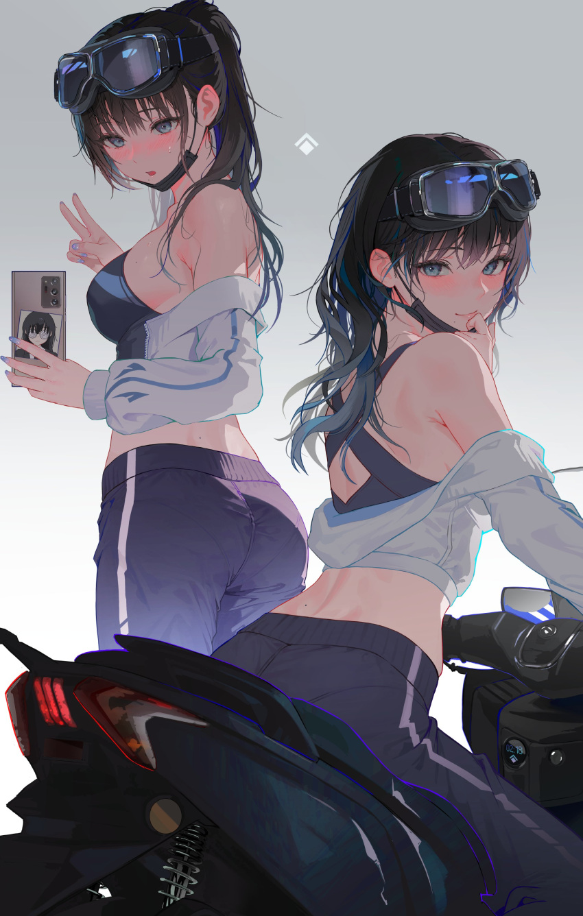 1girl absurdres bare_shoulders black_hair black_mask black_pants blue_eyes blush breasts closed_mouth crop_top cropped_jacket eyewear_on_head from_behind goggles goggles_on_head gradient_background grey_background highres holding holding_phone jacket large_breasts long_sleeves looking_at_phone looking_at_viewer looking_back mask mask_lift midriff mole mole_on_back mouth_mask multiple_views myabit off_shoulder on_motorcycle on_vehicle open_mouth original pants phone photo_(object) ponytail selfie smile solo v white_jacket