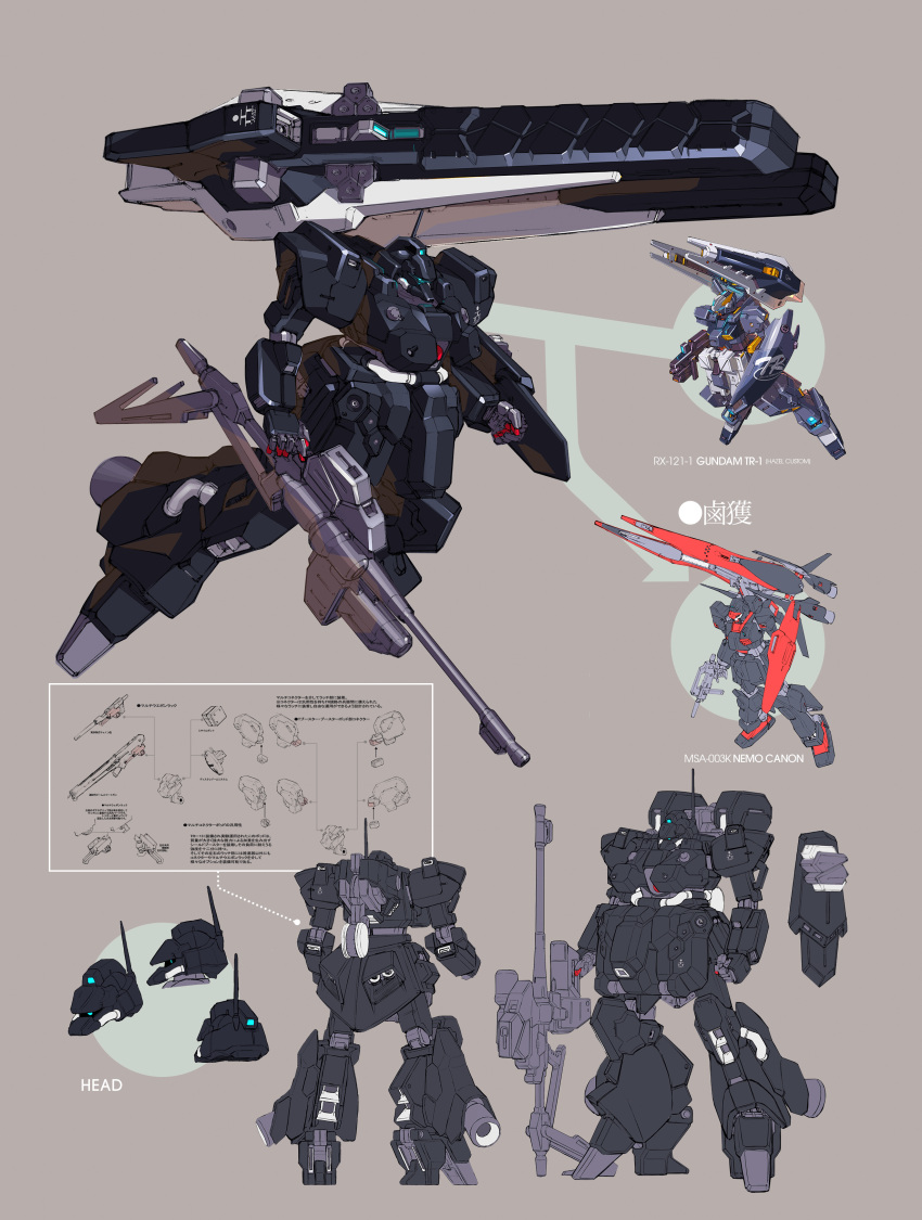 absurdres advance_of_zeta advance_of_zeta_re-boot beam_rifle diagram energy_gun galbaldy_beta grey_background gundam gundam_tr-1_hazel highres kenki_fujioka mecha mobile_suit mono-eye nemo_(mobile_suit) no_humans official_art reference_sheet robot science_fiction shield simple_background weapon