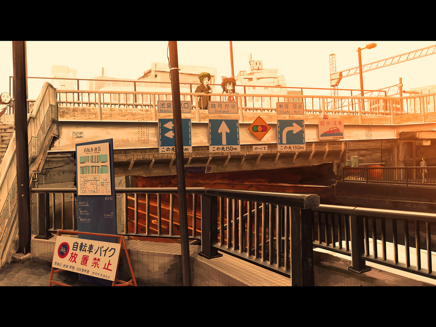 1girl bridge cityscape hakurei_reimu hat highres letterboxed making_of pedestrian_bridge real_teruteru_kokeshi real_world_location ribbon road road_sign ryogo scenery sign tokyo_(city) toshima_(tokyo) touhou wallpaper zun